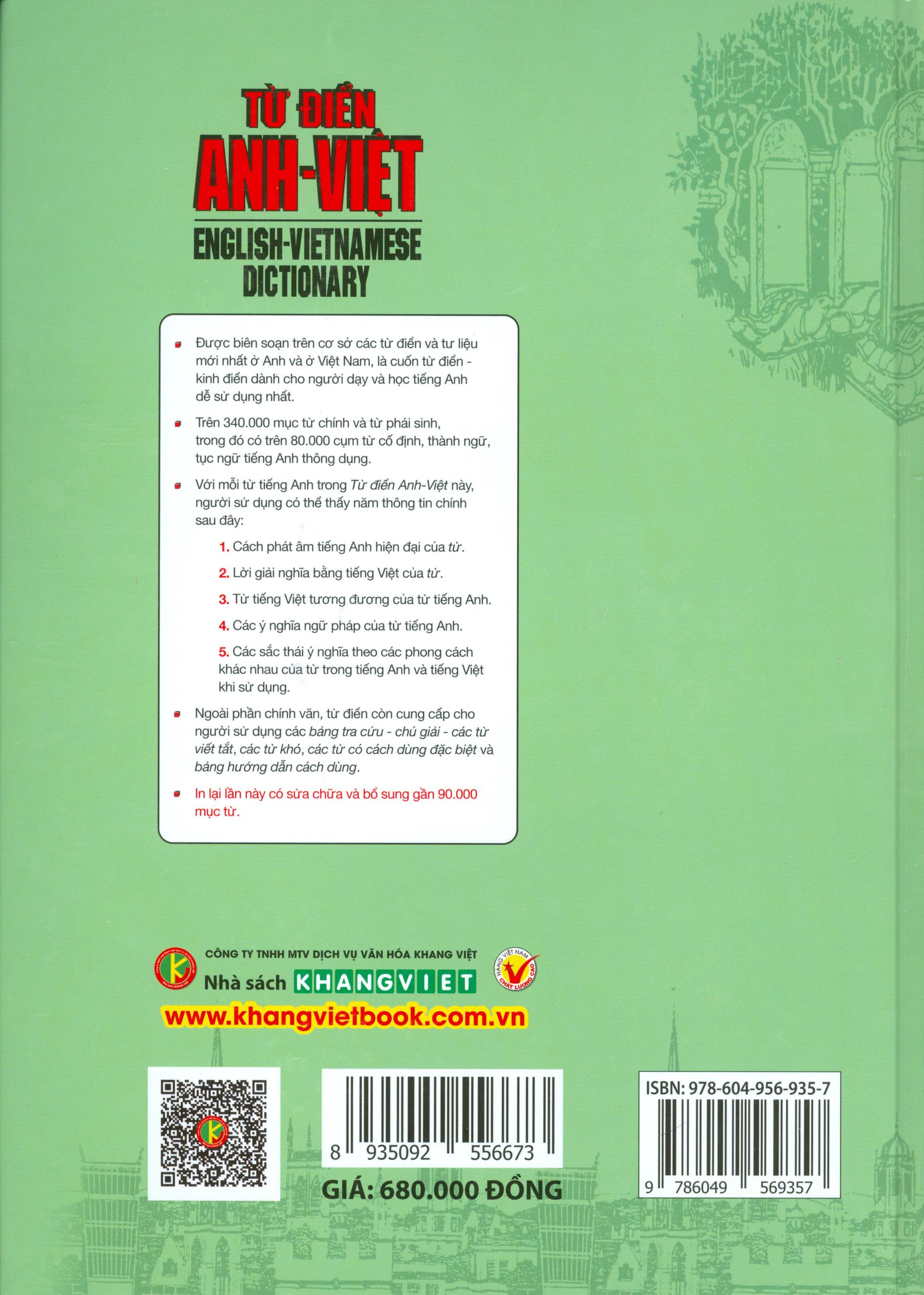 Từ Điển Anh Việt - English Vietnamese Dictionary