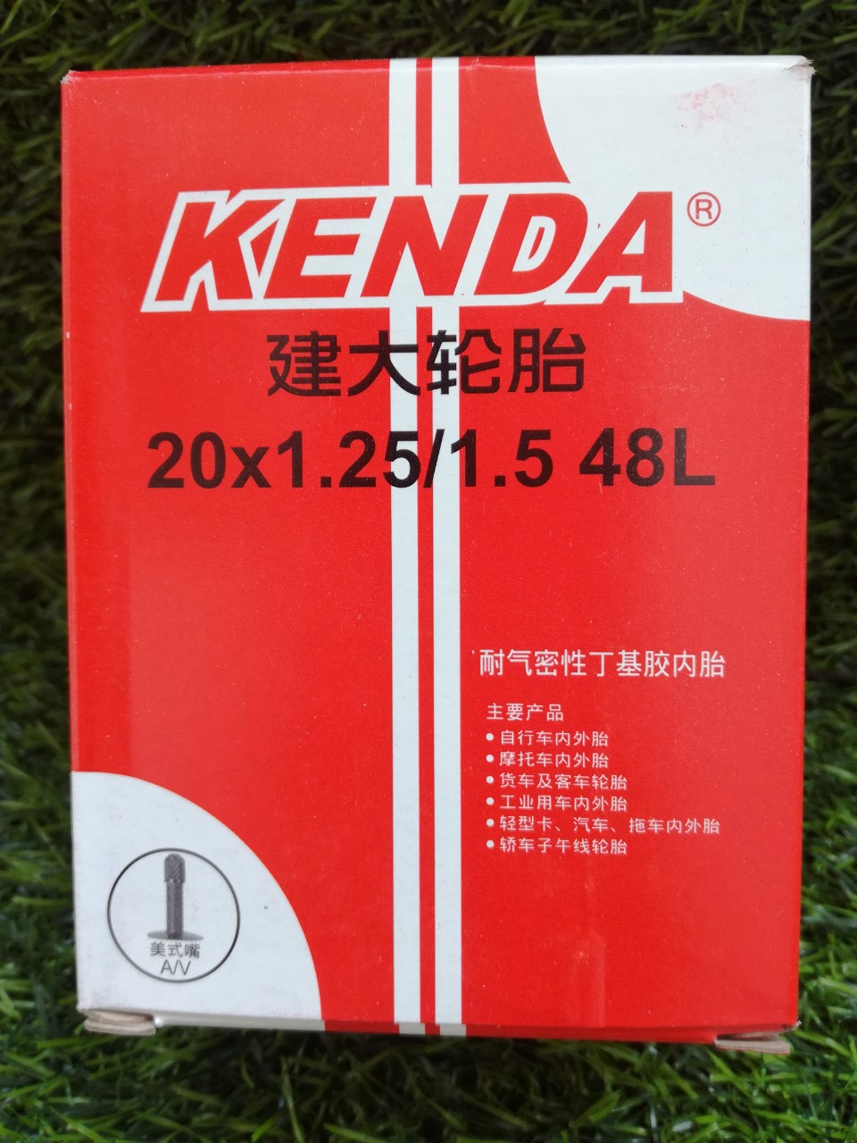 Săm kenda 20*1.25/1.5 av 48l