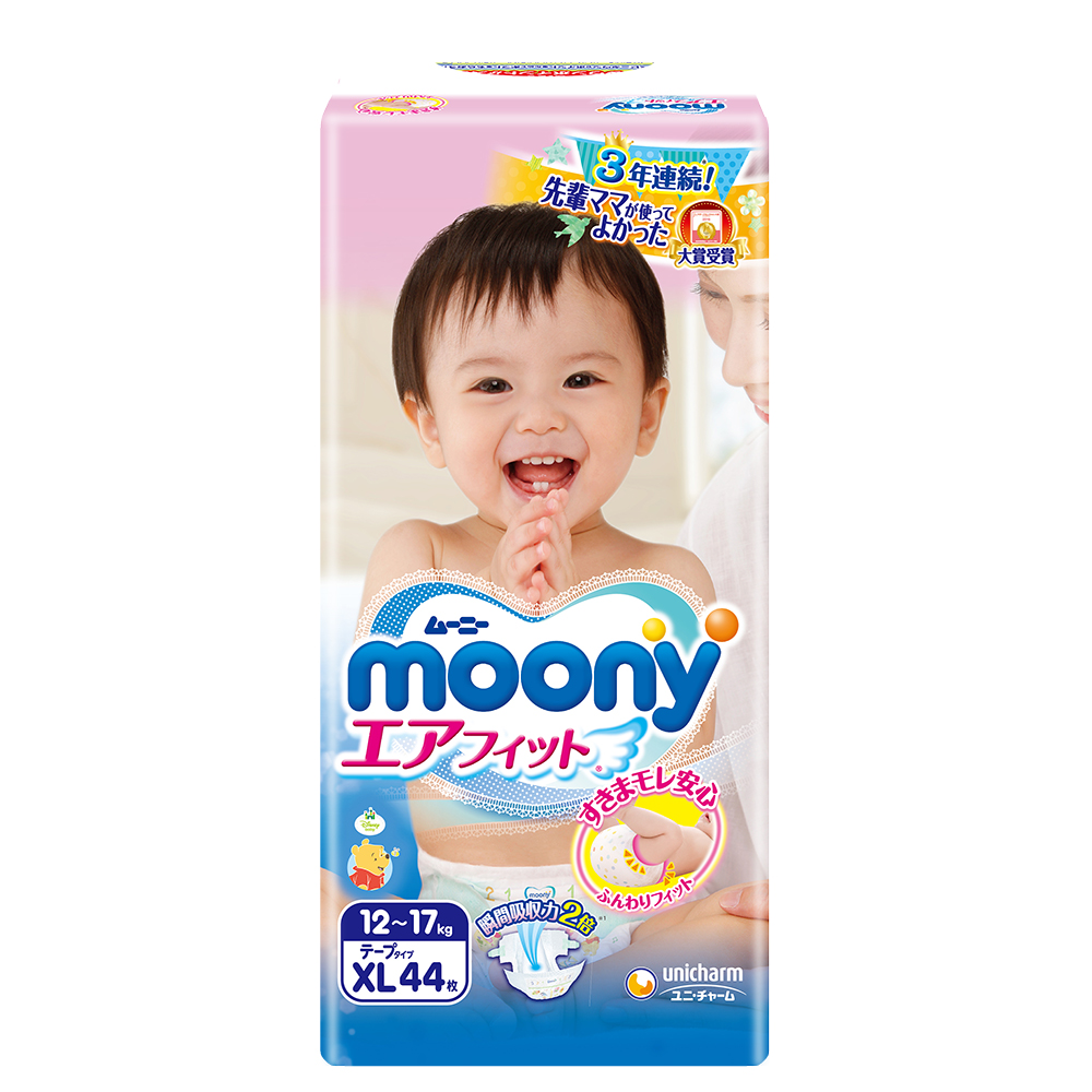 Tã dán Cao Cấp Moony Nhật Bản NB90/S84/M64/L54/XL44