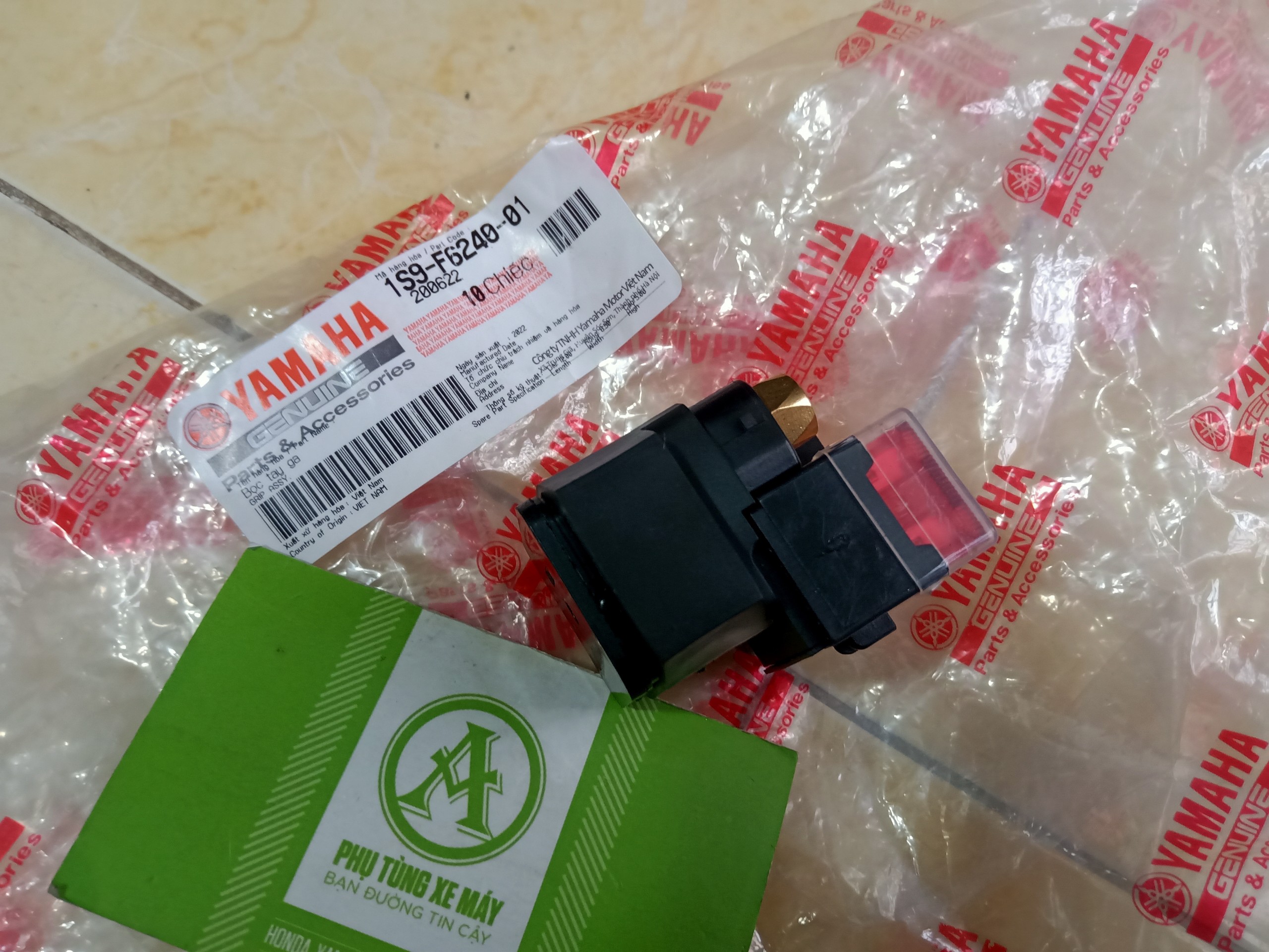 Rờ le đề xe máy Nouvo 1 2 3 4