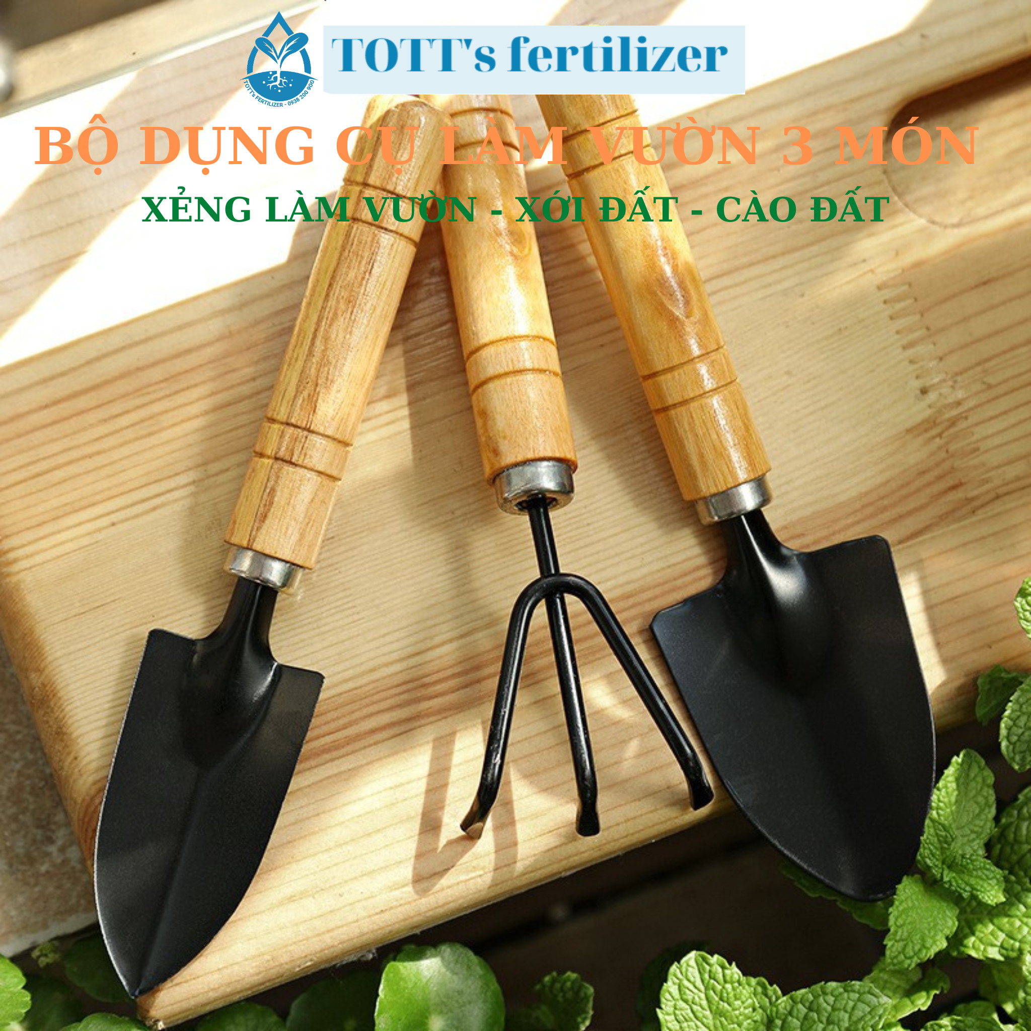 Dụng Cụ Làm Vườn To (Xẻng Làm Vườn - Xới Đất - Cào Đất) cán gỗ mini bộ 3 món