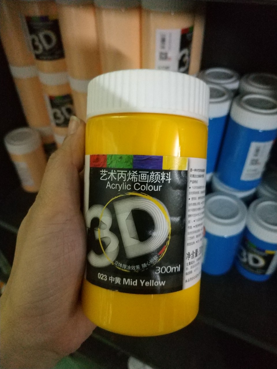 Màu vẽ acrylic 3D 300ml
