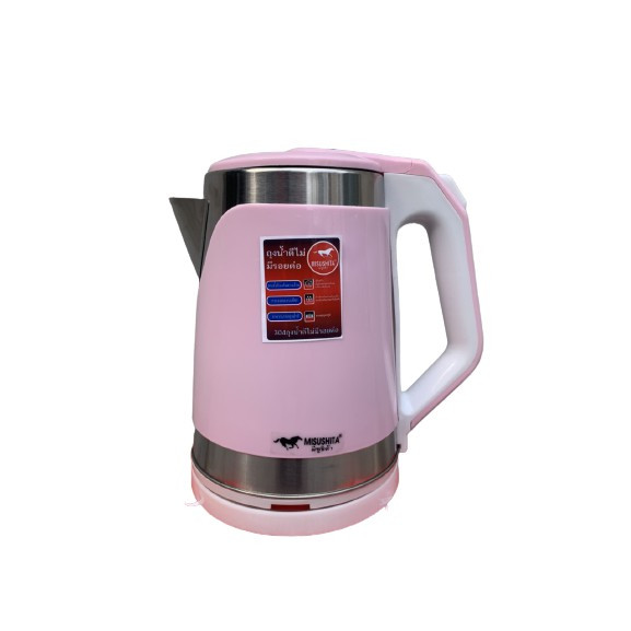 Ấm siêu tốc Thái Lan MISUSHITA 2.5Lit - ấm siêu tốc - bình siêu tốc - ấm đun siêu tốc - bình đun siêu tốc - ấm siêu tốc chính hãng - ấm đun nước - bình đun nước - bếp ấm đun nước - đồ gia dụng nhà bếp - Bảo hàng 12 tháng