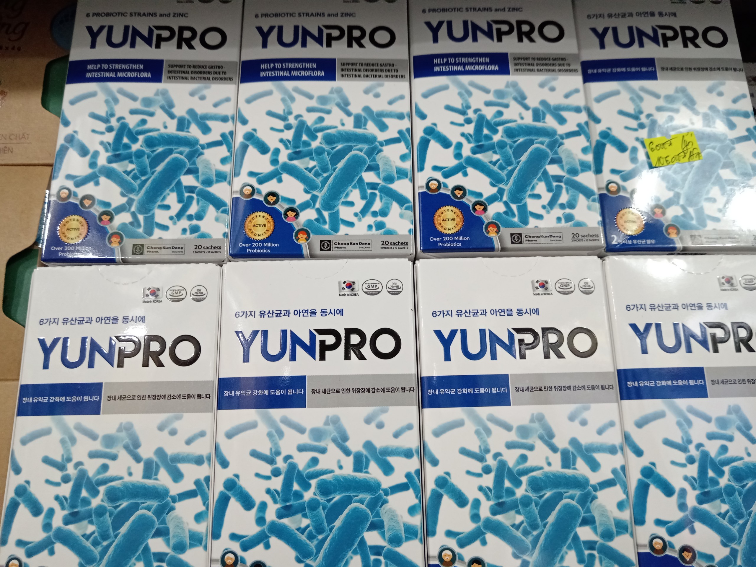 Yunpro Men Vi Sinh Dhg Pharma -Thực phẩm chức năng