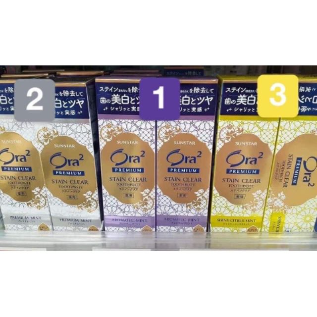 Kem đánh răng Ora2 Premium Stain Clear Nhật Bản (Màu vàng , Tím , Trắng)