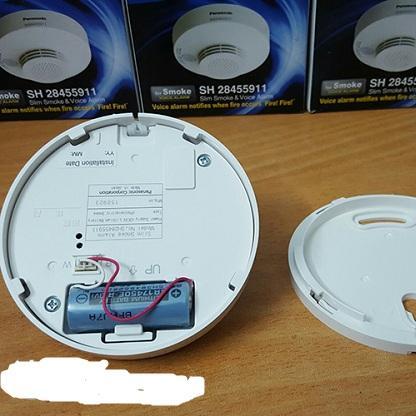 Đầu báo cháy khói SH28455911