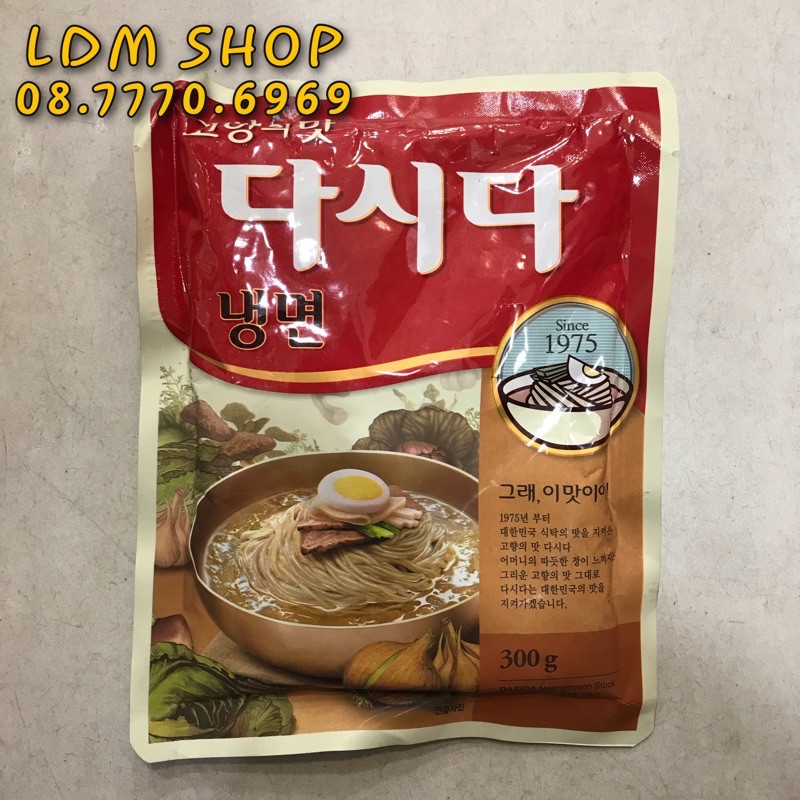 Gia vị, hạt nêm nấu mì lạnh dasida 300g