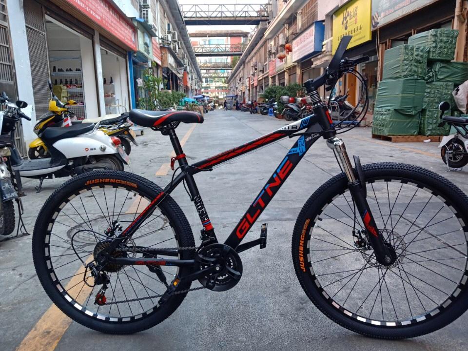 Mua xe đạp địa hình cho người lớn size 26