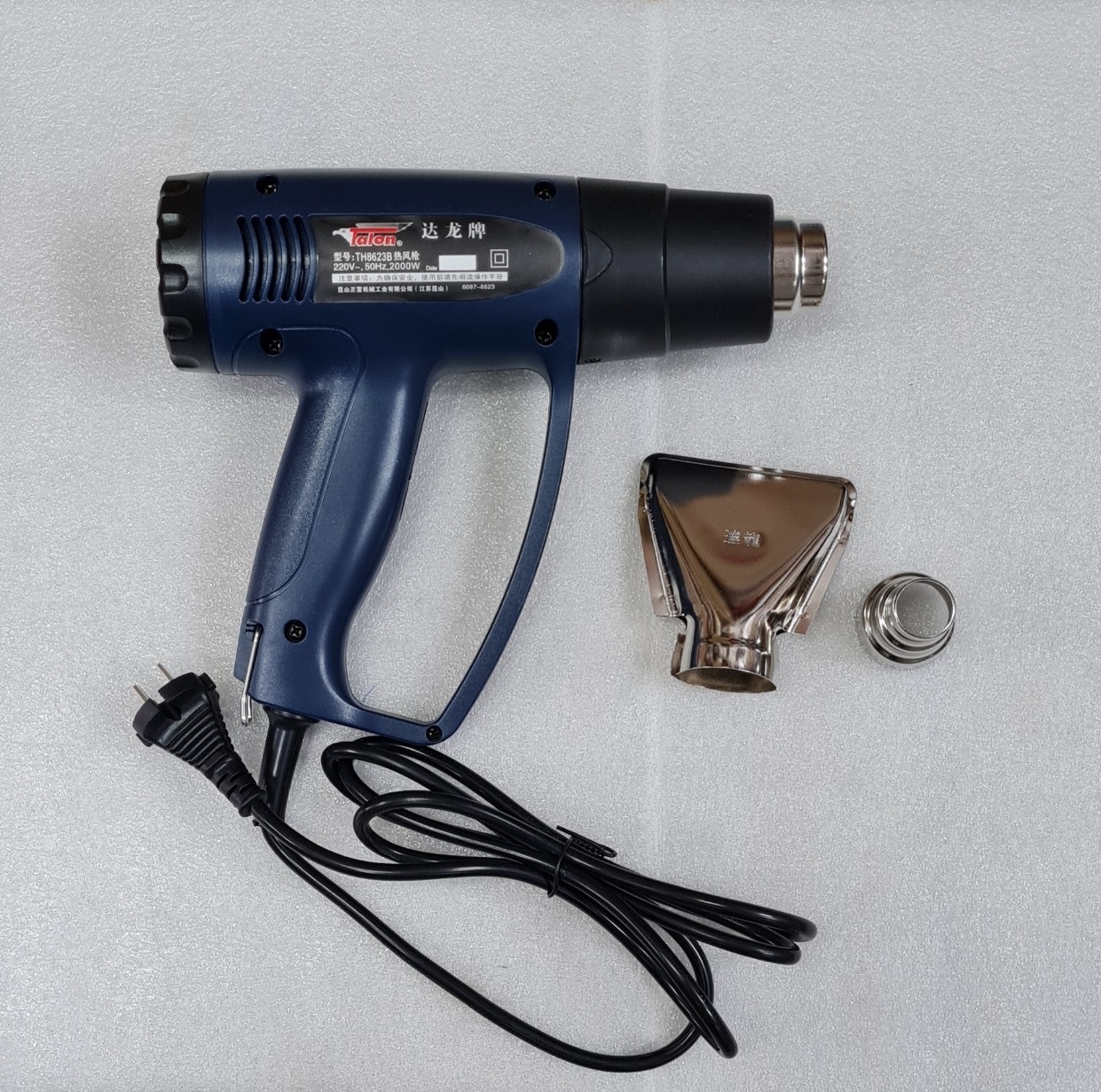 Máy khò hơi nóng Talon TH-8623B 2000w, máy thổi nhiệt, máy khò màng co bọc giỏ quà tết.