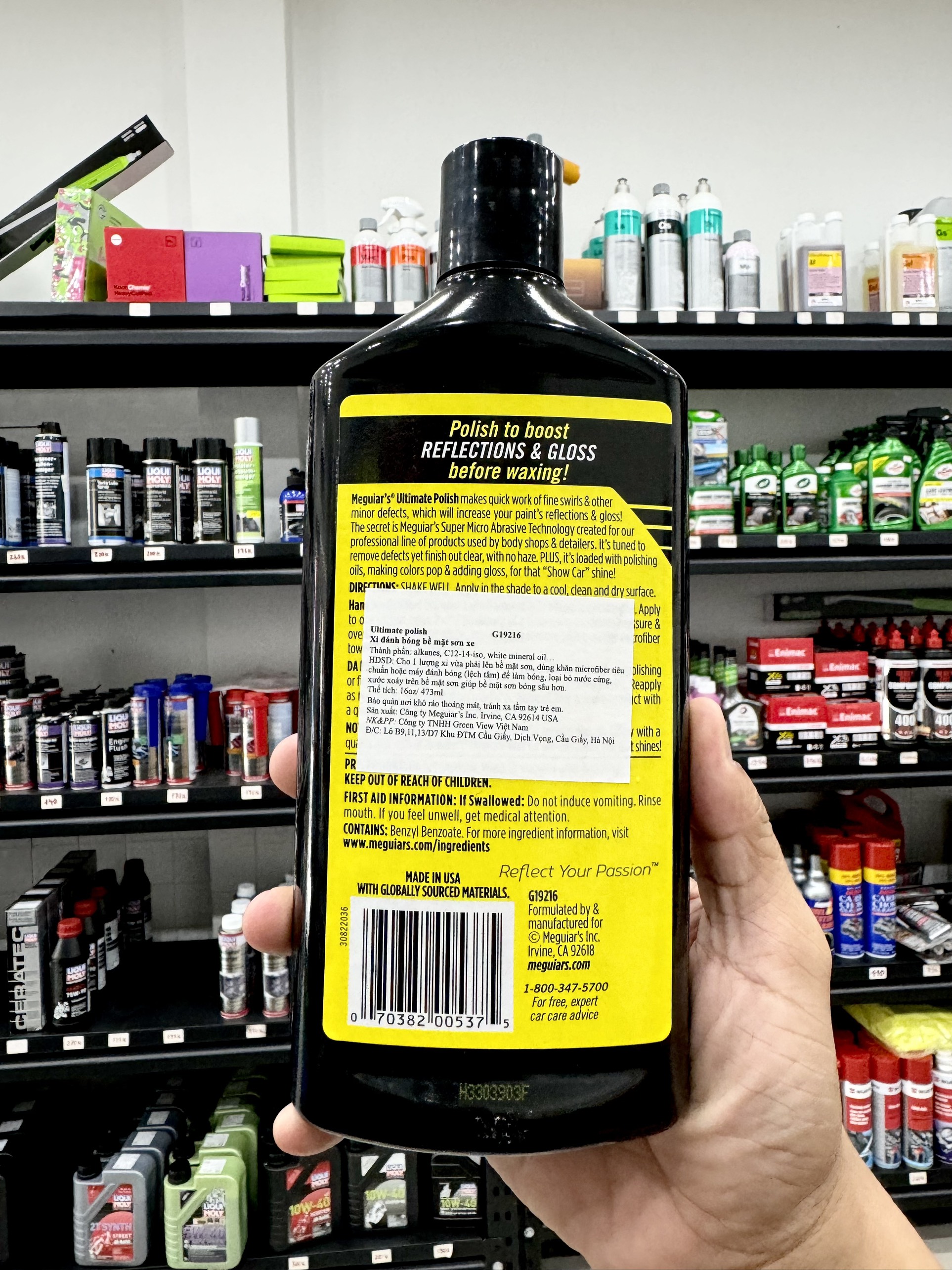 Xi đánh bóng hoàn thiện Meguiar's Ultimate Polish G19216 473ml
