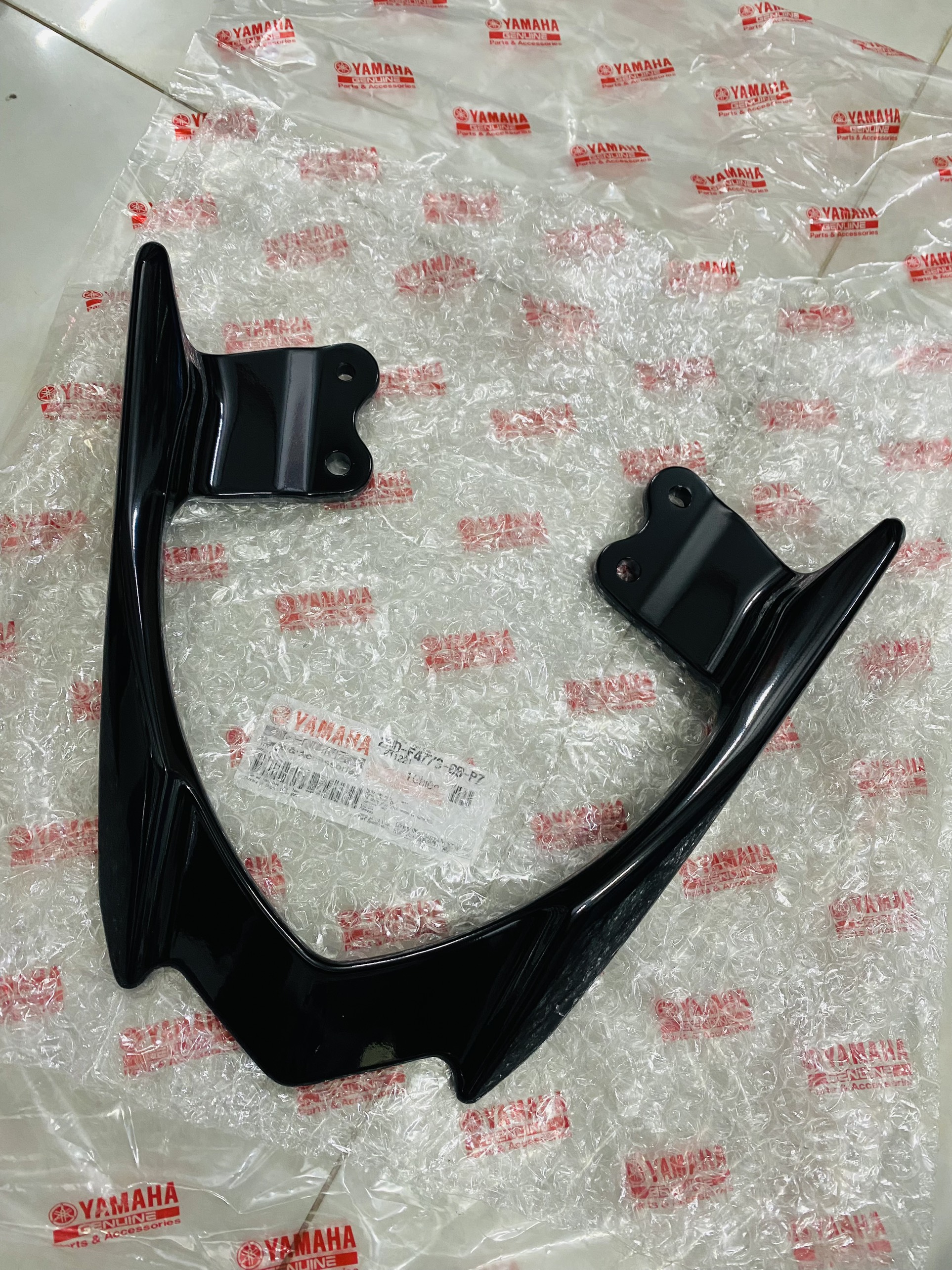 Cảng Sau Xe Ex150 (đen bóng) Chính Hãng
