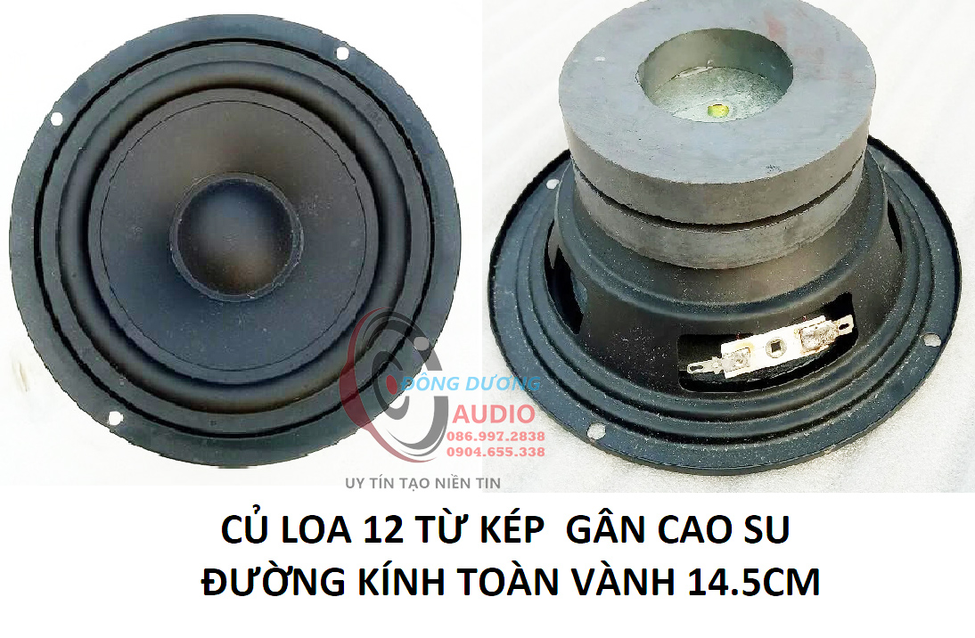 LOA BASS 12 TỪ KÉP GÂN CAO SU - 1 ĐÔI - CỦ LOA 14.5CM - LOA BASS RỜI