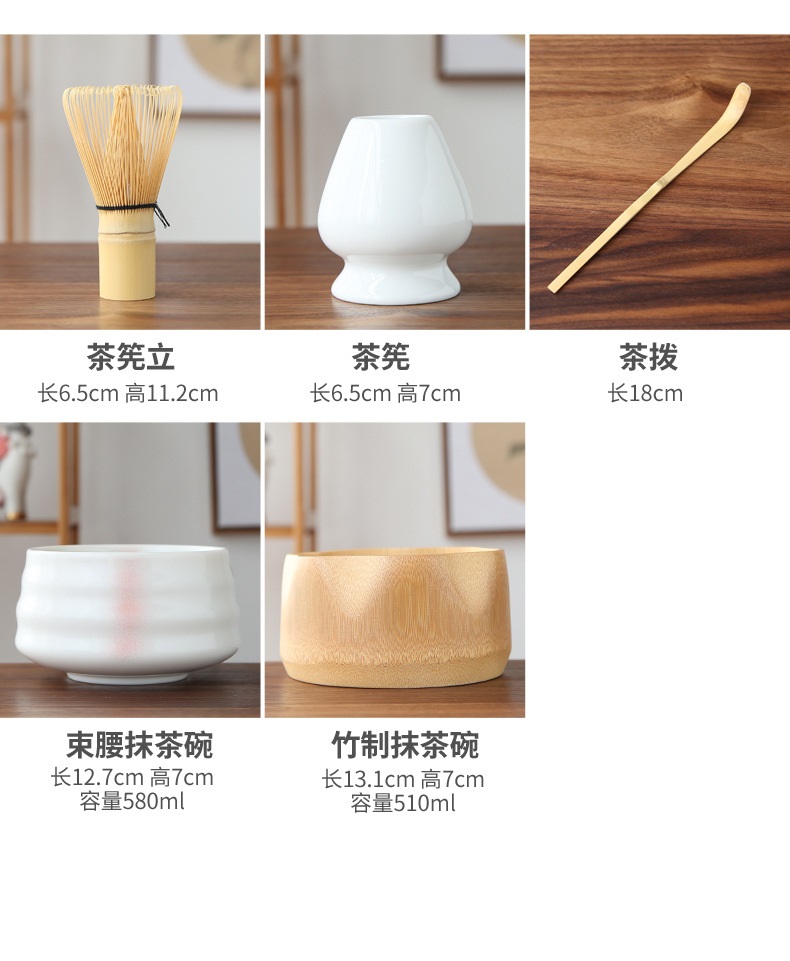 Bộ Dụng Cụ 04 Món Pha Trà Matcha Nhật Bản (Kèm Hộp Đựng Như Hình)