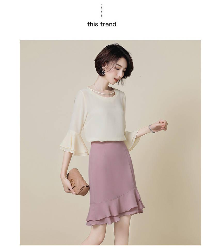 Chân Váy Đuôi Cá High Fashion Nữ
