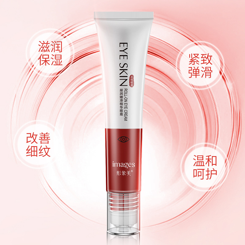 [Hàng mới về ]Lăn dưỡng mắt Images Roll-On Eye Cream