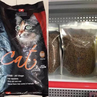 Thức ăn cho mèo dạng hạt Cat 's Eye túi Zip 1kg