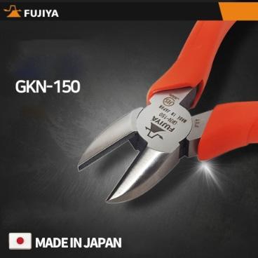Kìm cắt 6  Fujiya Nhật Bản GKN-150