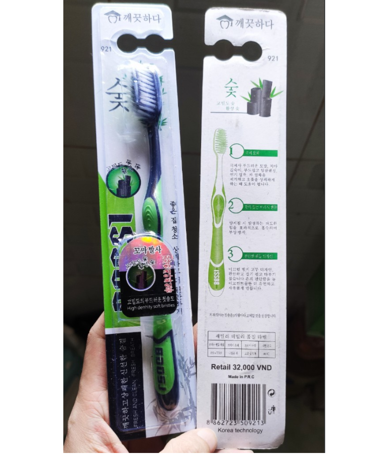 Bàn chải đánh răng than Tre BOSSI 921