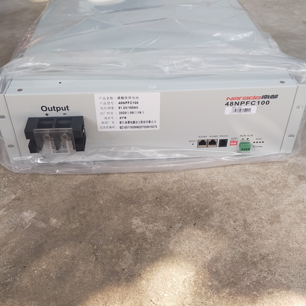 [HCM]PIN LIFEPO4  NARADA 48V/100AH