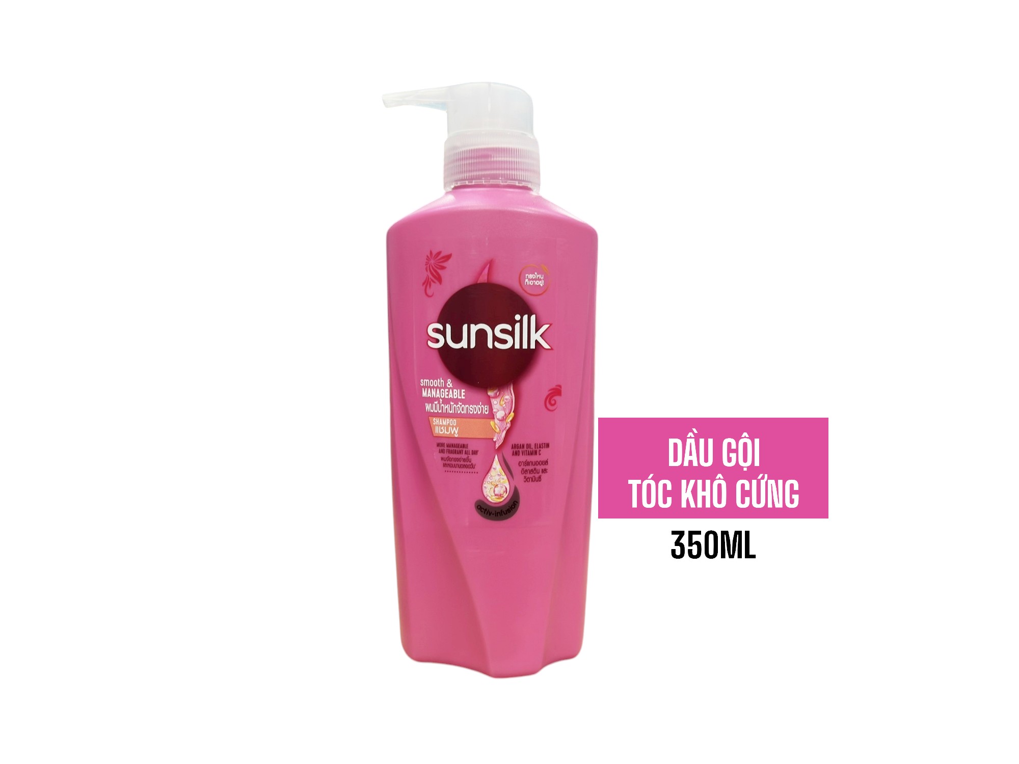 Dầu gội Sunsilk Thailand 400ml/325ml (chai)