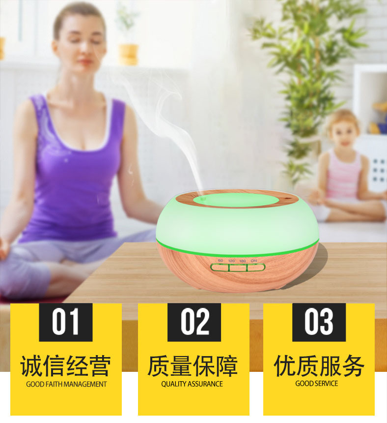 Máy xông tinh dầu phun sương siêu bền AROMA