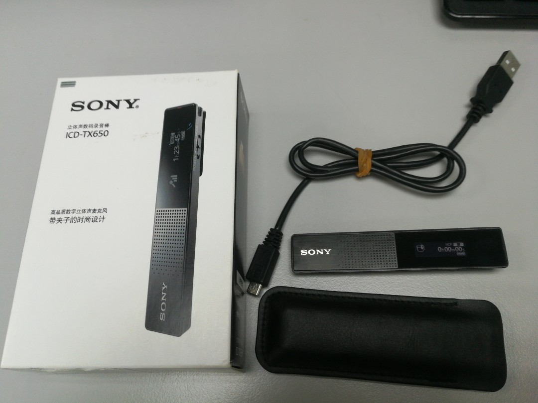 Máy ghi âm Sony ICD-TX650
