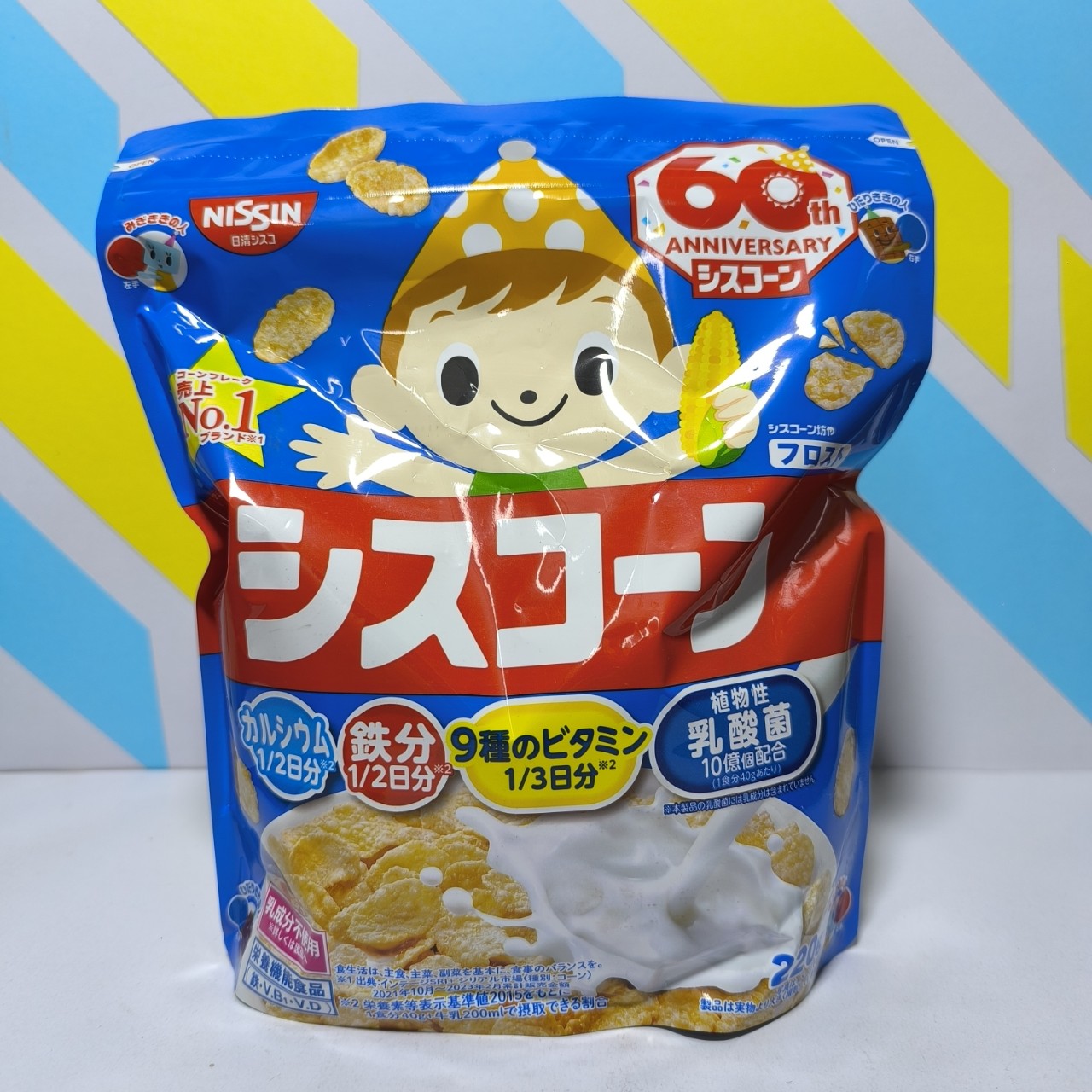Ngũ cốc Nissin cho bé