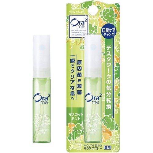 [HCM]Xịt thơm miệng SUNSTAR Ora2 Nhật Bản