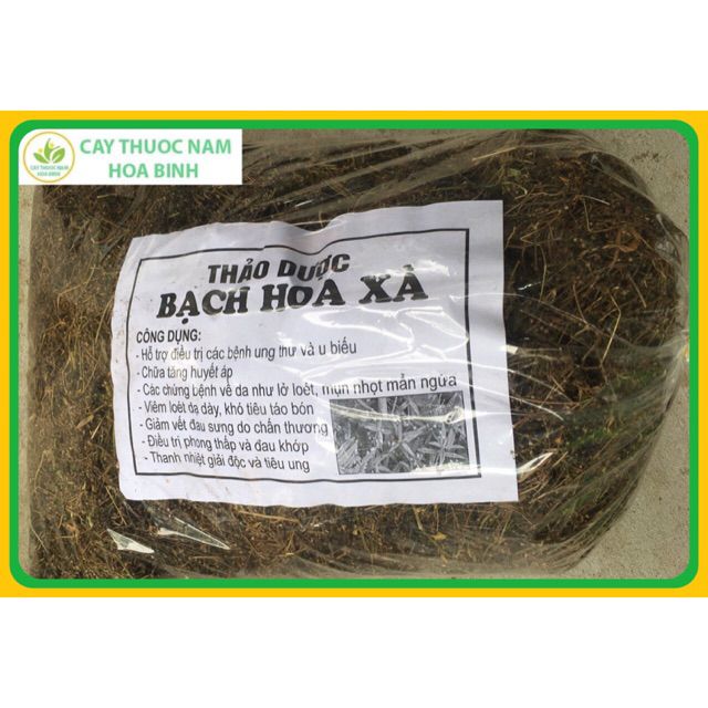1kg bạch hoa xà thiệt thảo (khô, sạch, mới)
