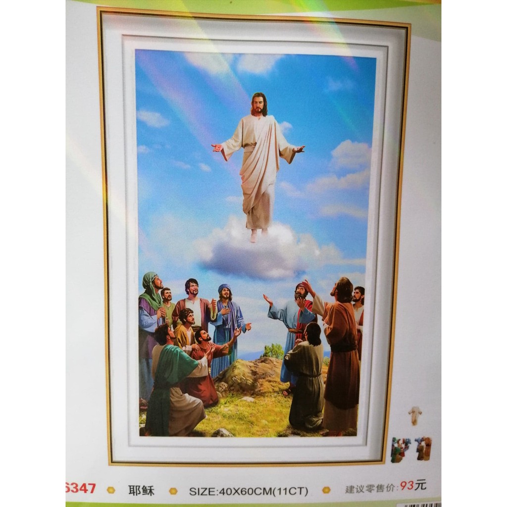 Tranh thêu chữ thập gia đình Chúa Jesu ban phước LV3423 - kích thước 40 * 60