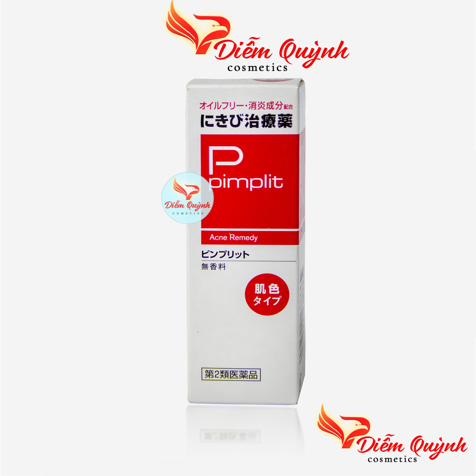 Kem Ngừa Mụn Pimplit  Nhật Bản 18gr