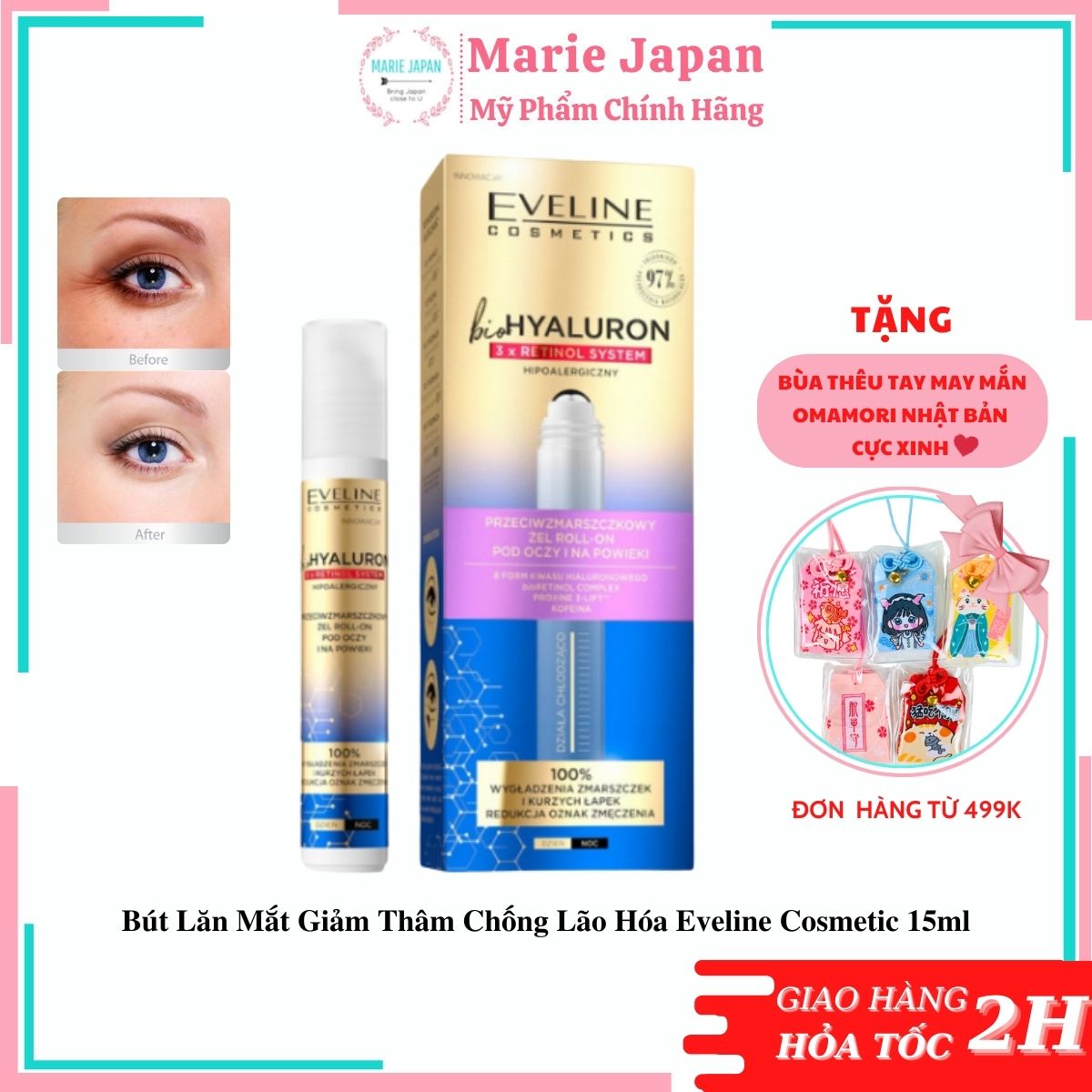 Bút Lăn Mắt Giảm Thâm Chống Lão Hóa Eveline Cosmetic 15ml