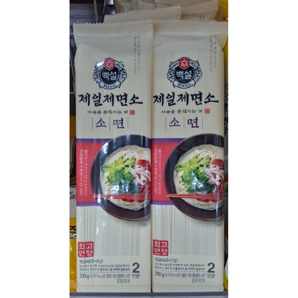 Mì Sợi Nhỏ Hàn Quốc Beksul