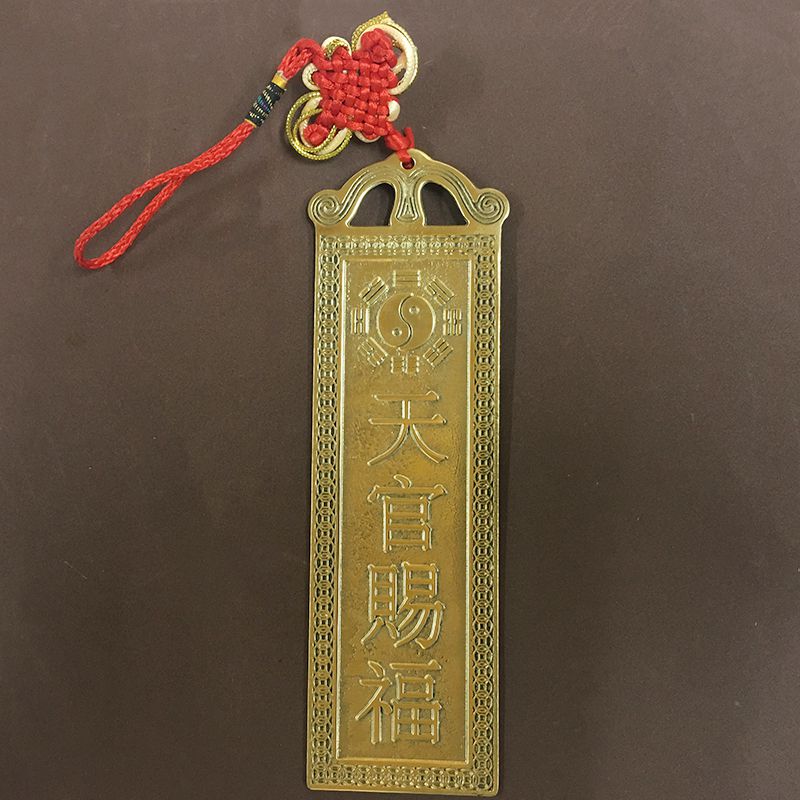 Kim bài thiên quan tứ phước đồng nguyên chất