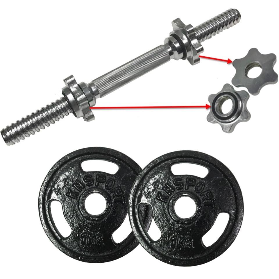 Tạ MIẾNG Gang 2kg SportsLink (Đen)