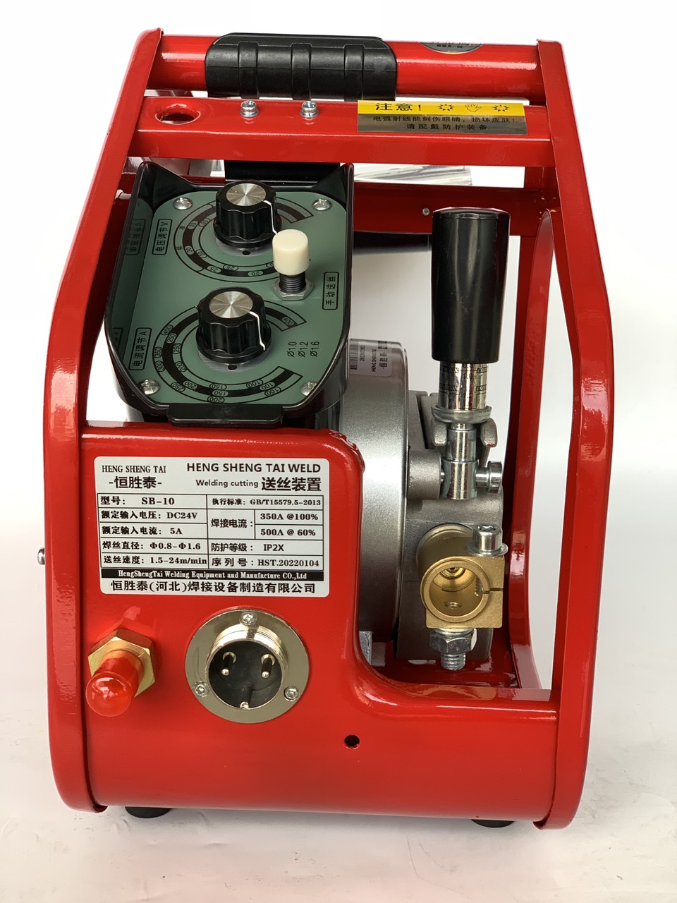 Đầu cấp dây máy hàn Mig kiểu Pana KR350A-500A(Rùa hàn Mig KR)
