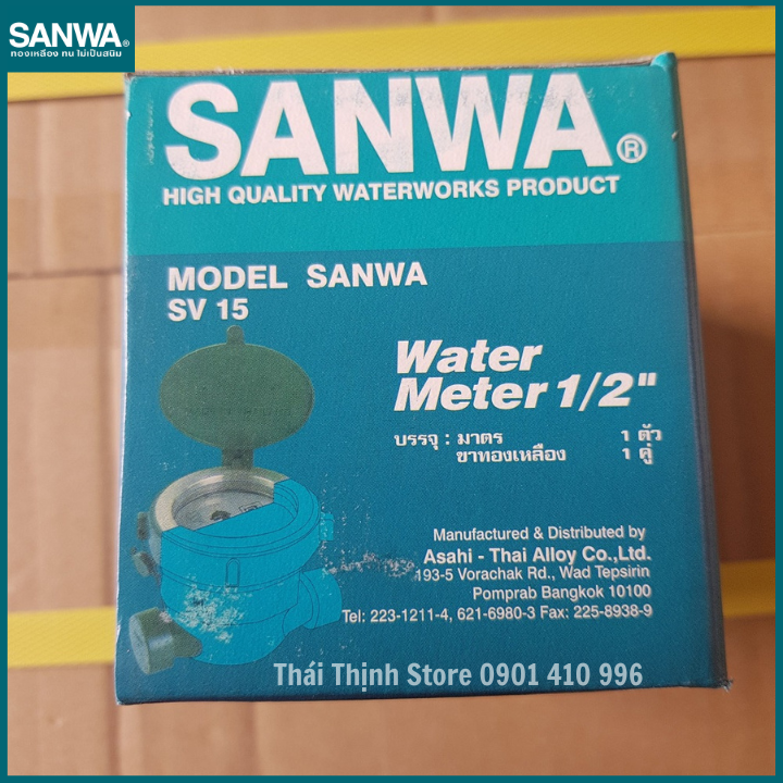 Đồng hồ nước SANWA Thái Lan SV15 phi 21mm - Thái Thịnh Store