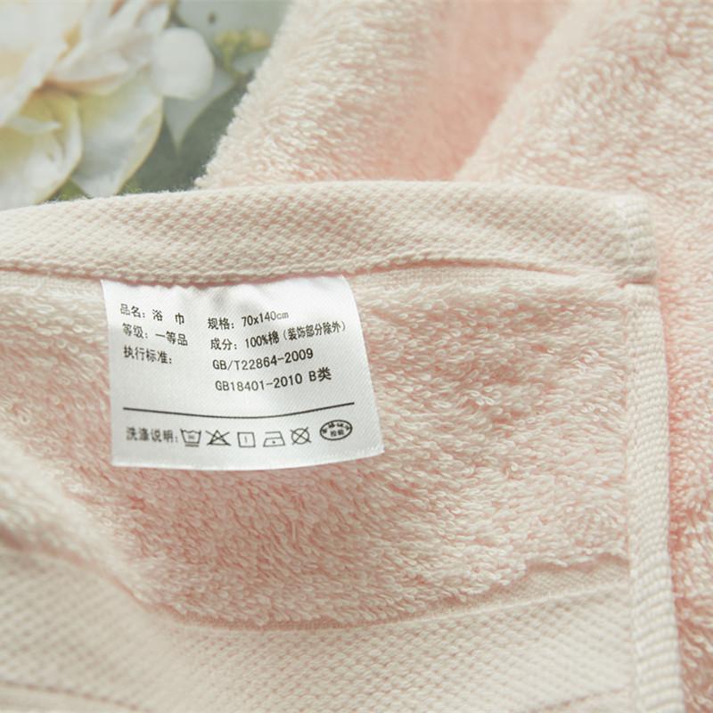 Phong Cách Nhật Bản Tân Cương Cotton Chất Lượng Cao Dày Khăn Tắm Khách Sạn 100% Cotton Mềm Mại Hút Nước Người Lớn Vài Tăng Khăn Tắm Quấn Ngực