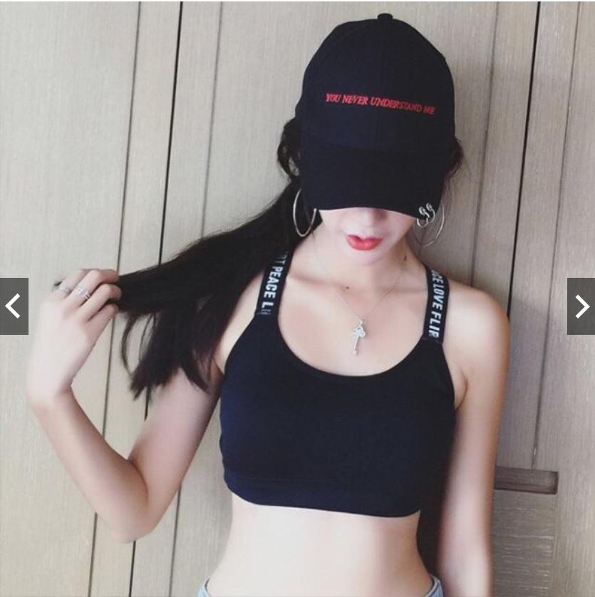 Áo tập gym thể thao co giãn 3266