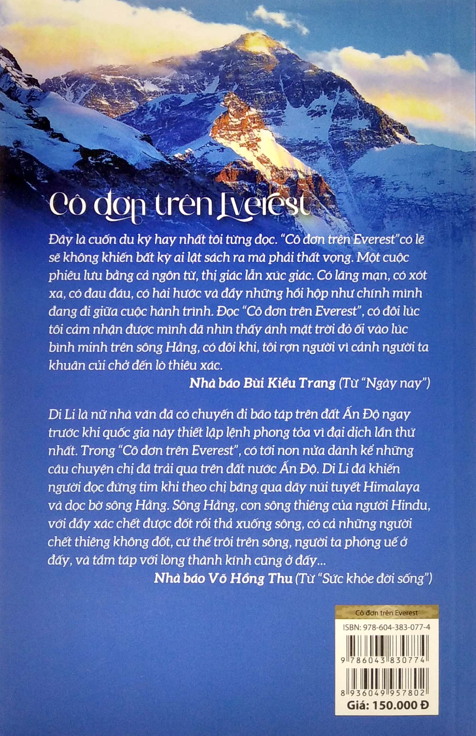 Fahasa - Cô Đơn Trên Everest