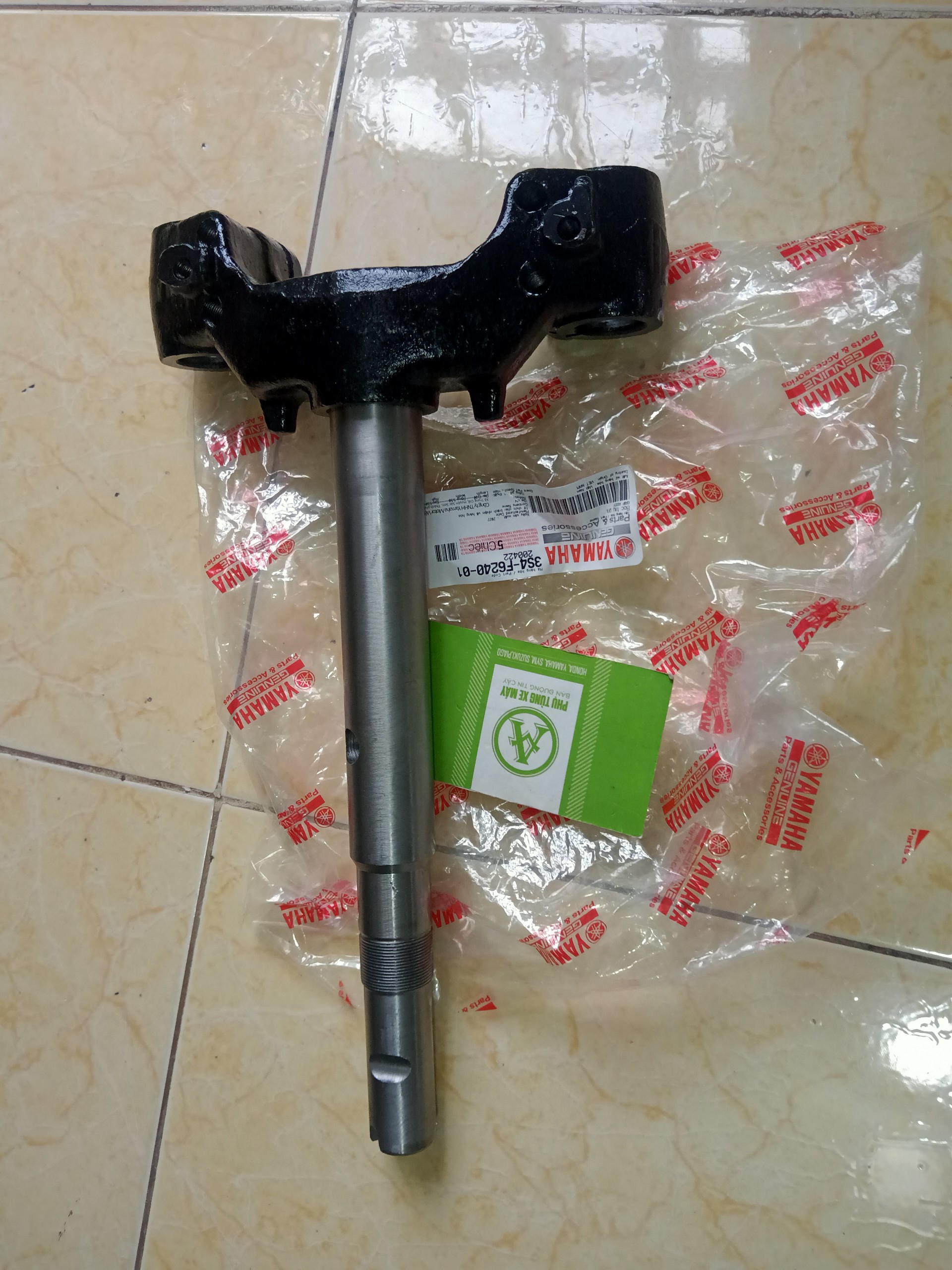 Chảng 3 EXCITER 135CC YAMAHA 2011 - 2014