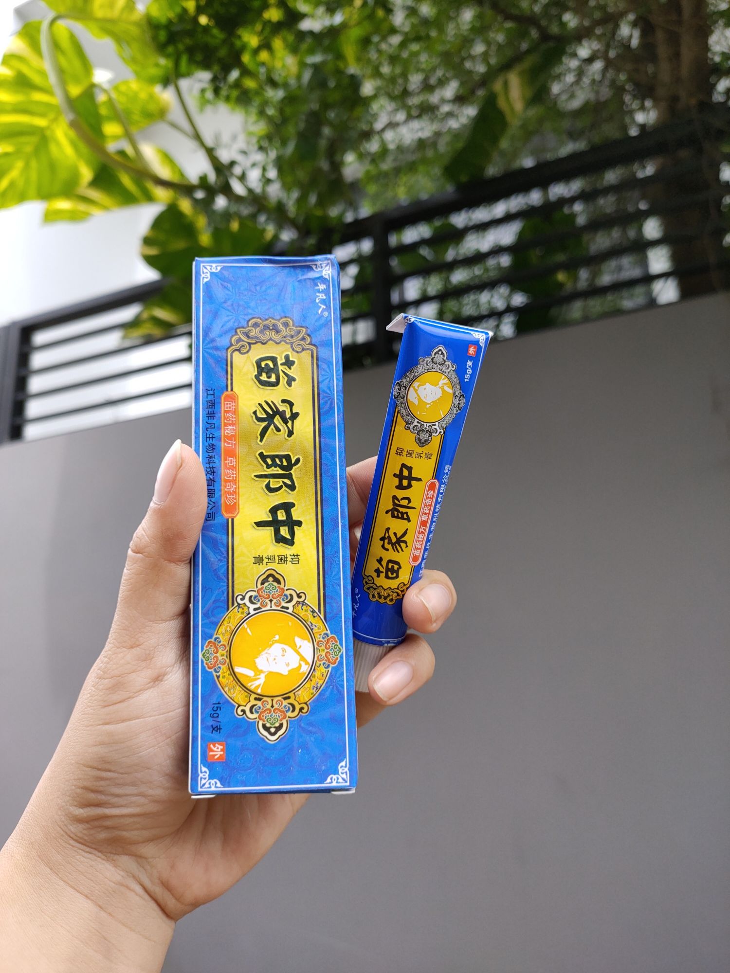 Kem bôi nấm, hắc lào... hiệu quả