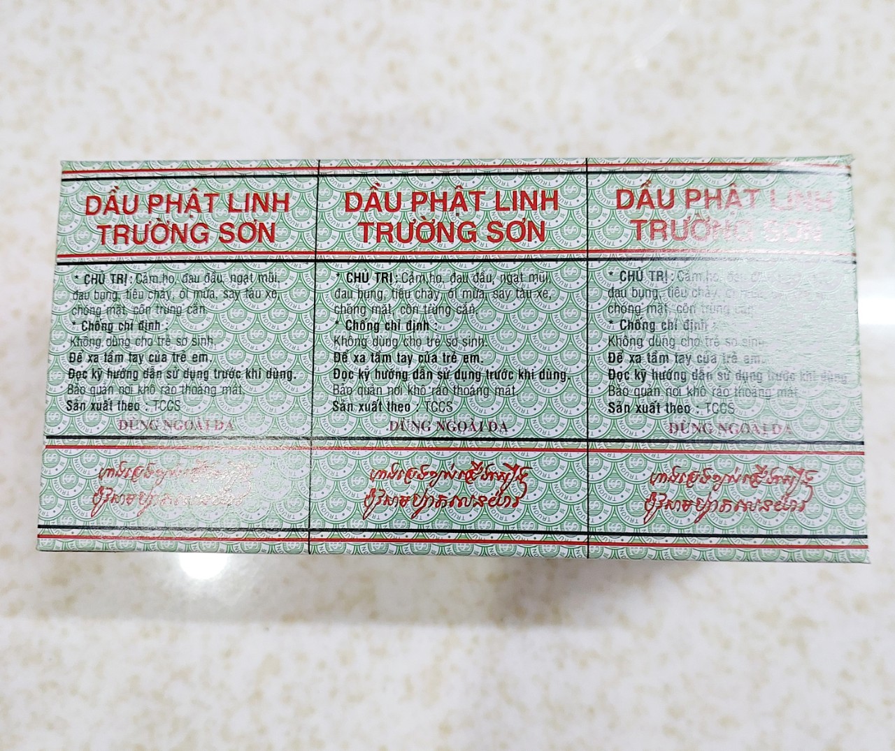 Hộp 12 chai dầu phật linh trường sơn chai 5ml