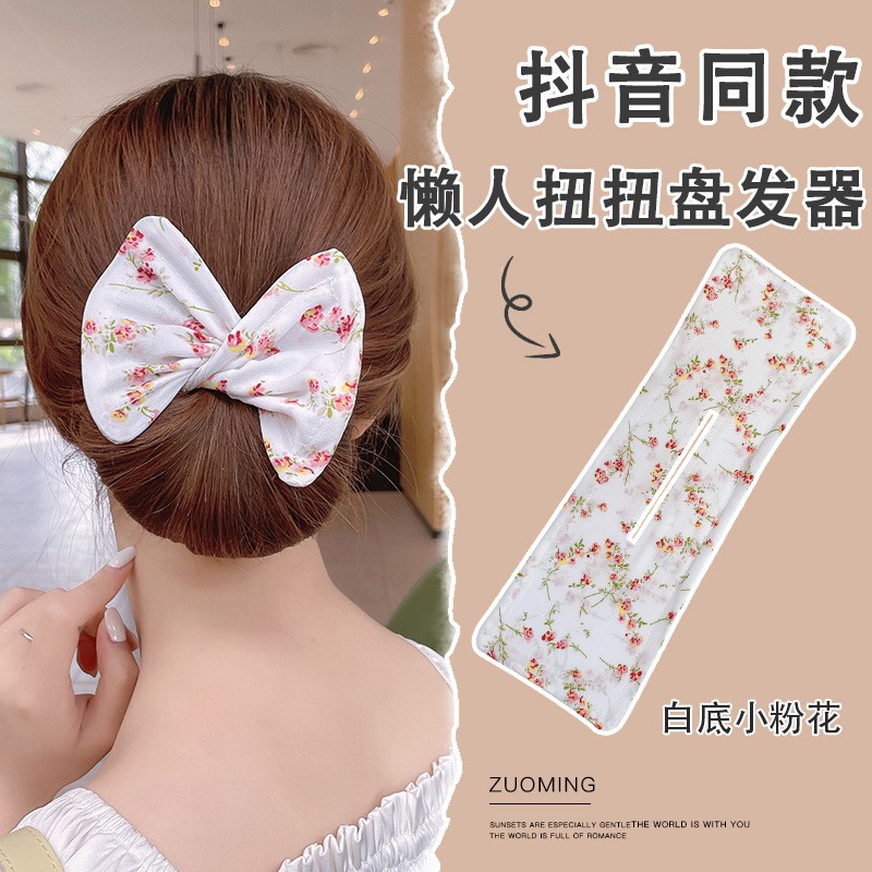 Kẹp tóc Nơ xinh xắn dành cho Nữ.
