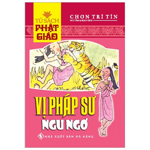 Fahasa - vị pháp sư ngu ngơ
