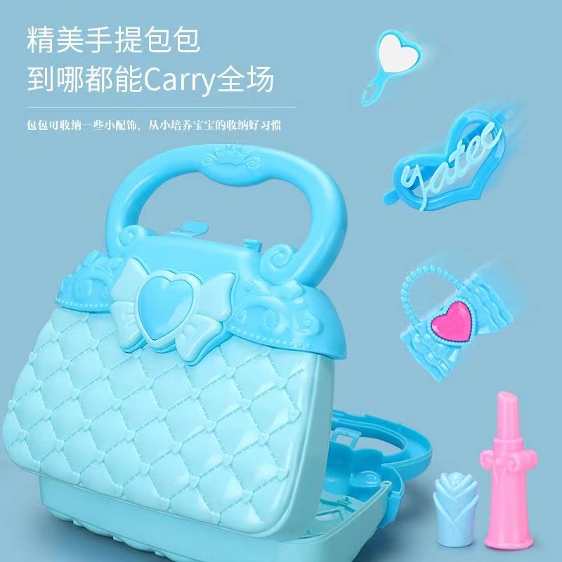 [Hộp lớn] Đồ chơi thay đổi trang phục búp bê cho bé gái