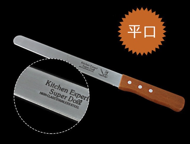 Dao răng cưa cắt bánh (lưỡi dao 25cm)