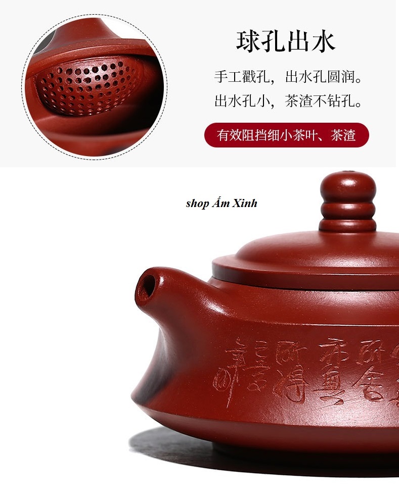 Ấm Tử Sa Nghi Hưng Trâu Bàn 120 ml