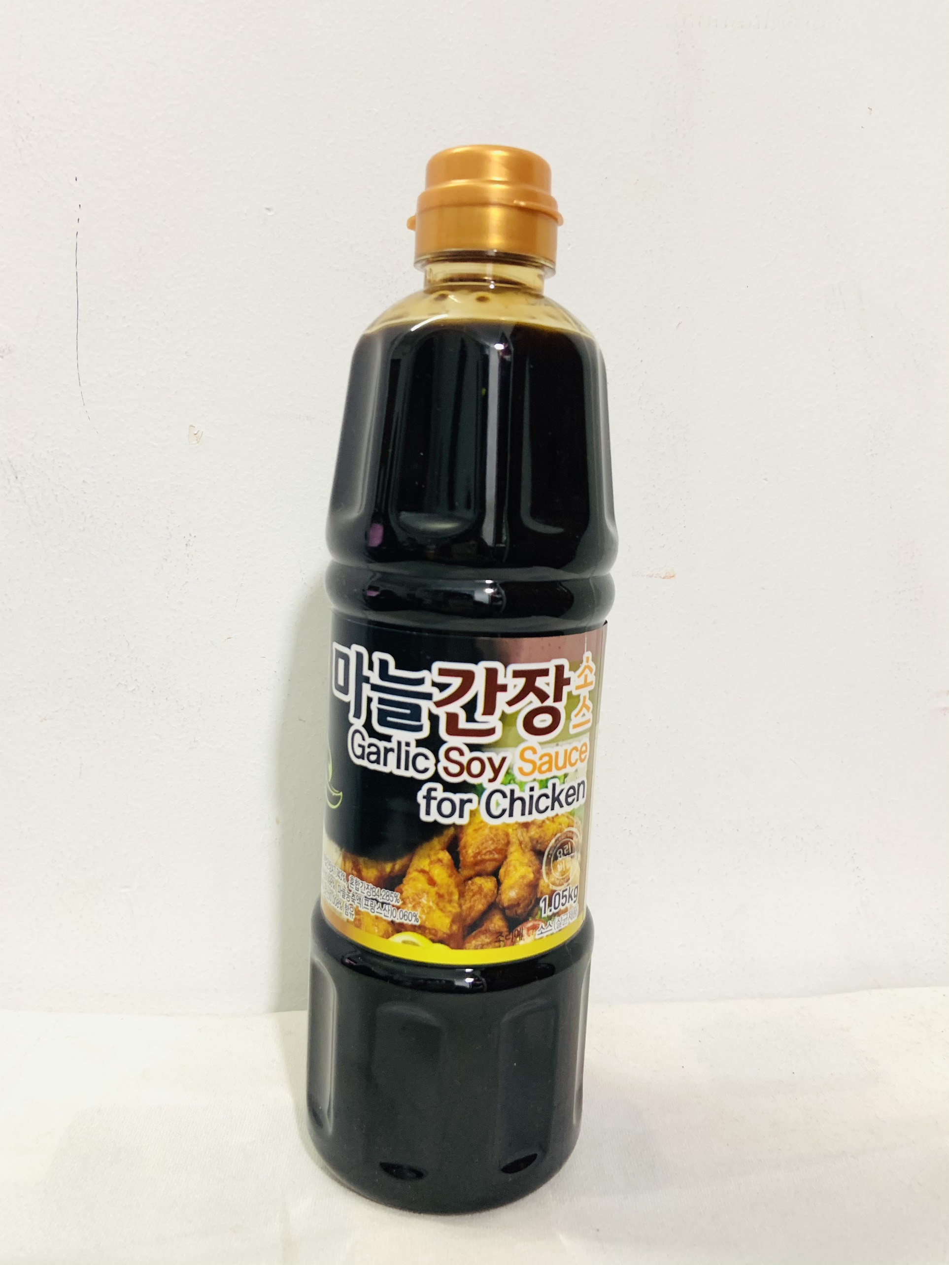 Nước tương tỏi Chungwoo Hàn Quốc 1.05kg