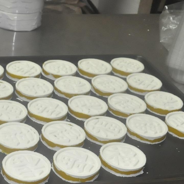 COMBO 1 GÓI BÁNH PÍA 625G VÀ 1 GÓI BÁNH IN NHÂN 500G